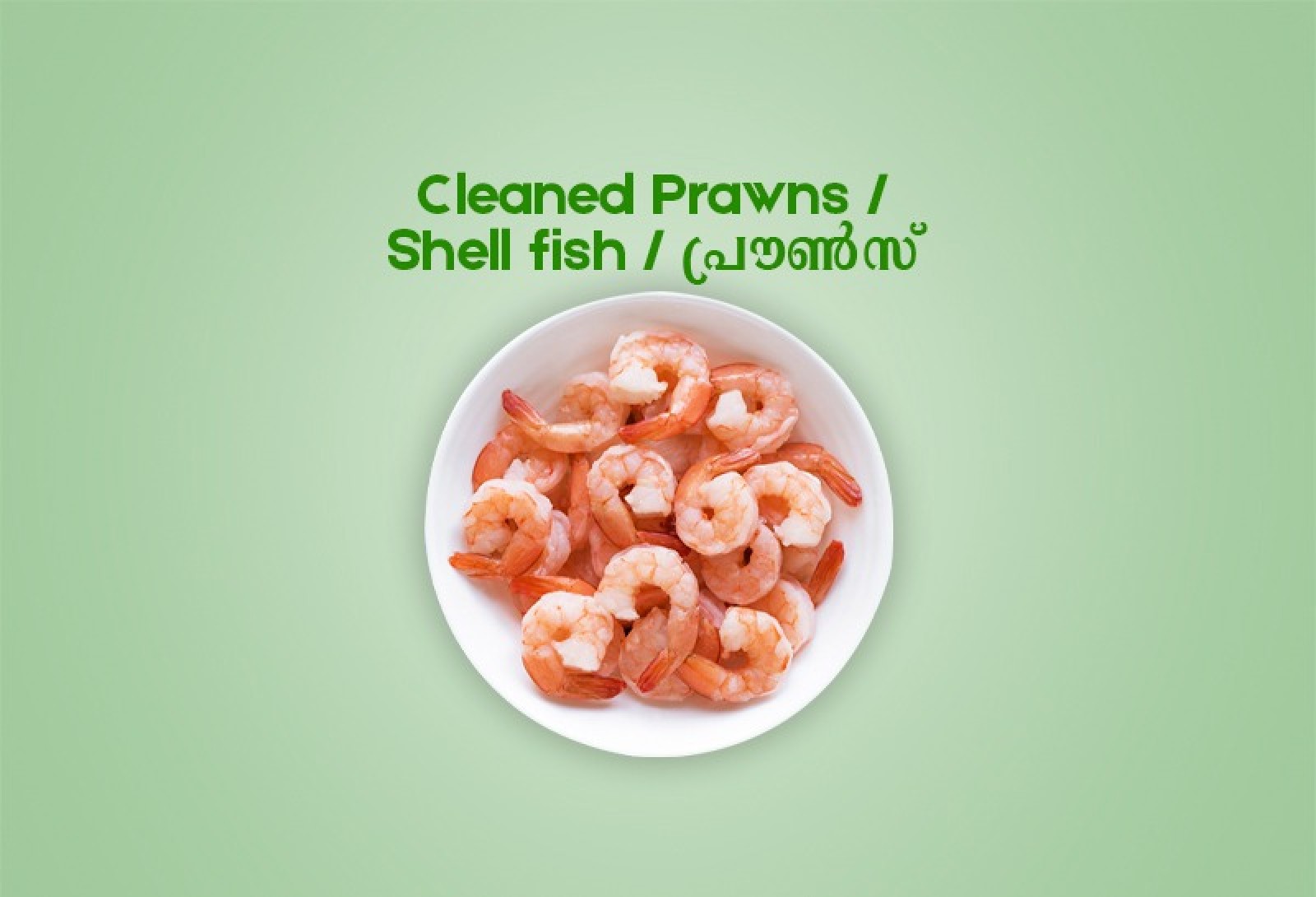 Cleaned Prawns Large / Shell fish / പ്രൗൺസ് (400gm) 